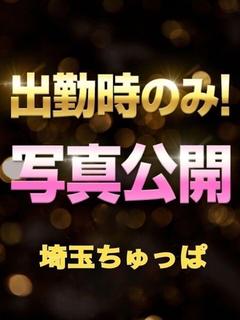 みこ