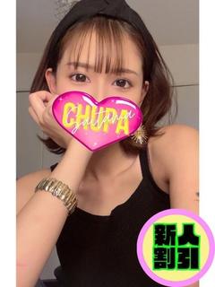れいち
