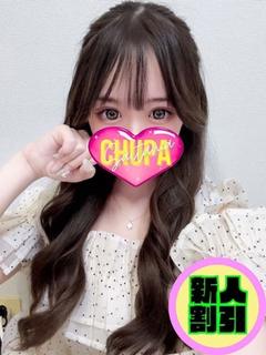 みるあ
