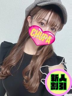 ゆうり