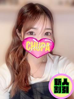 ここ9/8体験入店！
