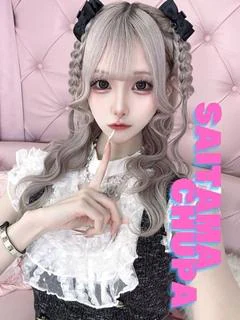 ゆる
