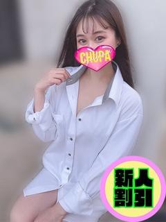 りあ