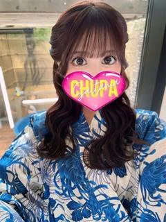 ゆま