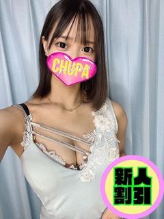 すい4/18体験入店...
