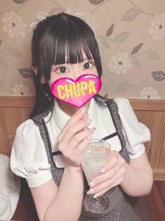 みやび