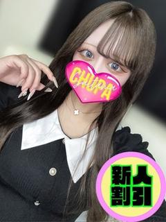 もあ4/21体験入店...