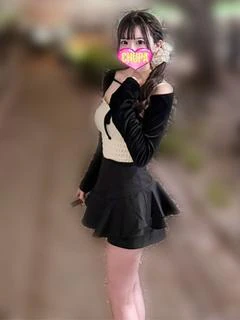 ねむ