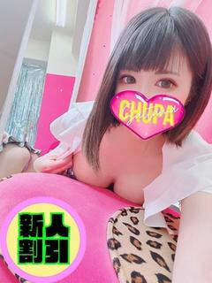 ひさき