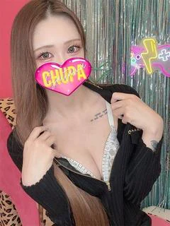 あいみ