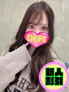 ゆみ