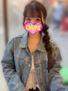 ちな