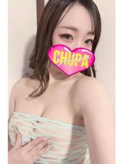 あのん