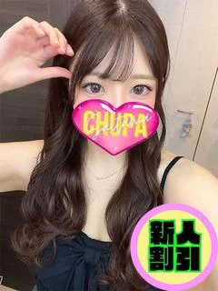この