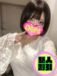 きさら