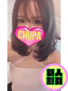 ともみ9/23体験入店！