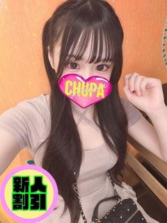 あいり