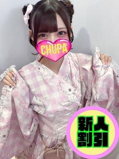 まや