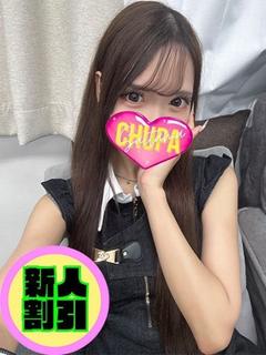 ななせ
