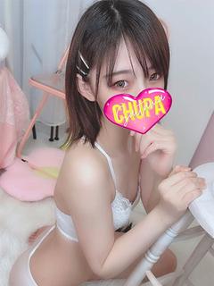 にこ