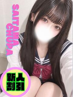 きい