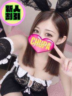うた