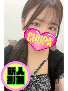 こと
