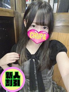 ここ10/30体験入店！