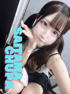 みるく