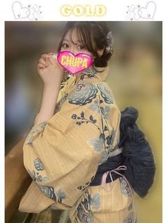 きあら