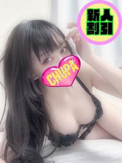 ゆゆ