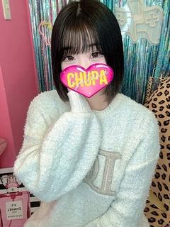 らむ