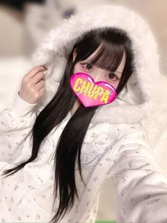 りん