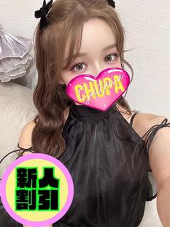 かなの3/12体験入店！