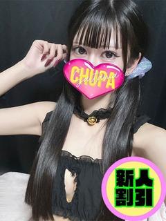 もえか3/18体験入店！