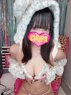 こま