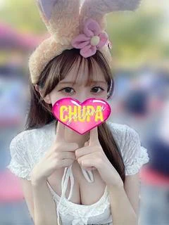 ゆん