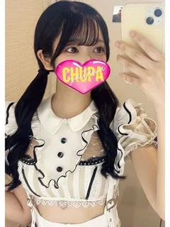 ゆきね