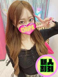 かんな