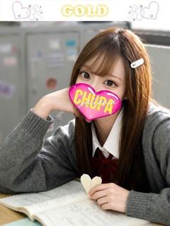 れいな