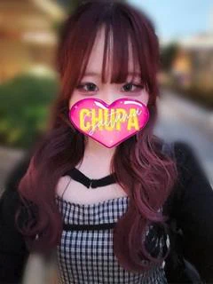 かな