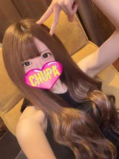 れあ