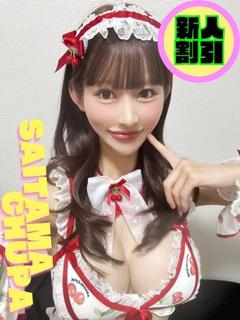 きらら