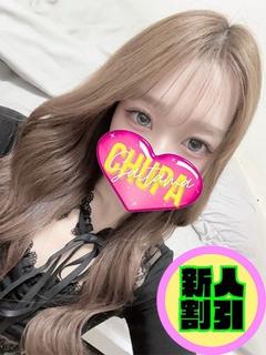 みさ8/26体験入店！