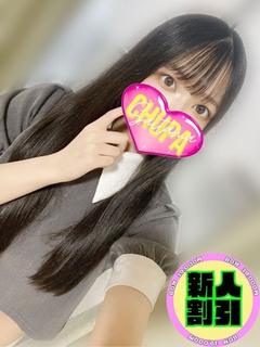 もあ