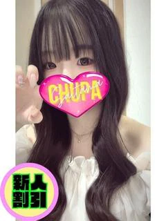 みみ
