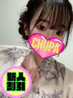 みみ