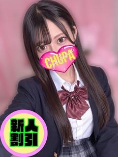 めあ
