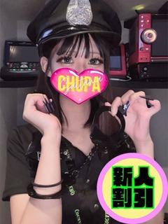 さえ