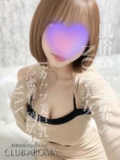 あみ